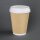 Einwegdeckel für 23cl Fiesta Coffee To Go Becher | 1000 Deckel