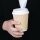 Einwegdeckel für 23cl Fiesta Coffee To Go Becher | 1000 Deckel