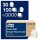 Tork Premium Extra Soft Kosmetiktücher | 2-lagig | 30 Boxen